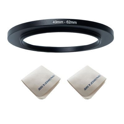 49mm Lens to 62mm Camera Lens Adapter 49mm to 62mm Step Up Ring Adapter Ring for All Brands of UV ND CPL, with Premium Lens Wiping Cloth 2 Pack (49mm-62mm)