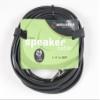 Event Decor Direct ADJ S 2516B Speaker Cable view 1