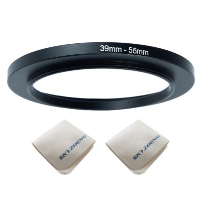 39mm Lens to 55mm Camera Lens Adapter 39mm to 55mm Step Up Ring Adapter Ring for All Brands of UV ND CPL, with Premium Lens Wiping Cloth 2 Pack (39mm-55mm)