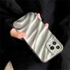 YUMESS Luxury 3D Silver Silk Pattern Phone Case for iPhone 14 13 11 12 Pro Max X XS XR 7 8 Plus SE 3 Brief Shockproof Soft Back Cover,A,for iPhone 13Promax view 3