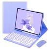 Galaxy Tab S9 11 inch 2023 SM-X710/X716B/X718U Keyboard case with Mouse Magnetic Detachable Bluetooth Keyboard with S Pen Holder Slim Folio Leather case (Tab S9(2023), Purple) view 1