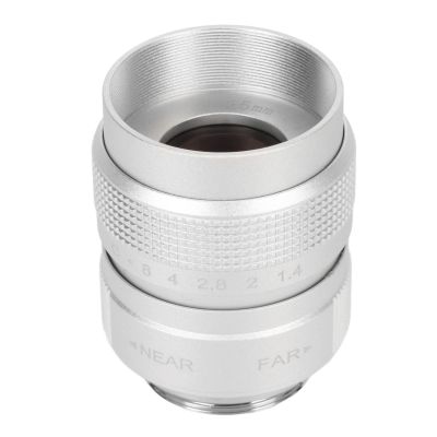 25mm F1.4 CCTV Lens F1.4 CCTV Lens C Mount CCTV Lens Camera Lens C Mount Camera Lens C Mount Film Lens Clear Efficient Light Conduction C Mount Camera Lens for Bar Shop Parking