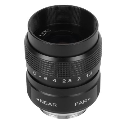 25mm F1.4 CCTV Lens F1.4 CCTV Lens C Mount CCTV Lens Camera Lens C Mount Camera Lens C Mount Film Lens Clear Efficient Light Conduction C Mount Camera Lens for Bar Shop Parking