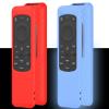 2PCS Remote Case Fit for Samsung 2023 Solar TV Remote BN59-01432A BN59-01432J TM2360E TV Remote Lightweight Anti-Slip Skin-Friendly Silicone Skin Sleeve view 1