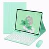 Galaxy Tab S9+/S9 Plus 12.4'' 2023 SM-X810/X816B/X818U Keyboard case with Mouse Magnetic Detachable Bluetooth Keyboard with S Pen Holder Slim Folio Leather case (Tab S9+ (2023), Mint Green) view 1