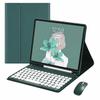 Galaxy Tab S9+/S9 Plus 12.4'' 2023 SM-X810/X816B/X818U Keyboard case with Mouse Magnetic Detachable Bluetooth Keyboard with S Pen Holder Slim Folio Leather case (Tab S9+ (2023), Dark Green) view 1