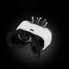 KouRy 3D VR Glasses, HD Universal Virtual Reality Goggles Compatible with iOS & Android Phones, Comfortable Adjustable, VR Glasses for Kids and Adults (Color: White) view 4