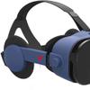 KouRy VR Headset, 3D VR Glasses, Virtual Reality Headset Adjustable 3D VR Glasses with Headphone for Movies Video Games Universal VR Glasses,Ideal Gift for Kids and Adults view 4