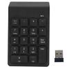 DAUZ Wireless Numeric Keypad, 18 Keys Waterproof Numeric Keypad for Business view 1