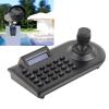 3D PTZ Controller, Surveillance Keyboard Controller for Speed Dome Cameras , European Standard 100-240V (US Plug) view 4