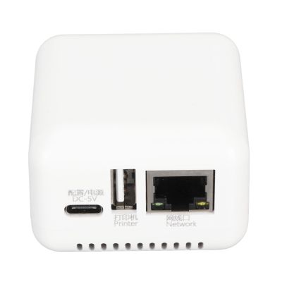 Aatraay USB 2.0 Network Print Server 5V LAN Print Share Server Print Server for for Android for Linux 3.4 100?240V (US Plug)