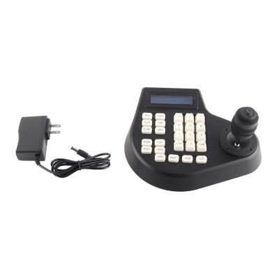 4D PTZ Keyboard Controller for Analog and IP Dome Cameras, RS485 PTZ Control, European Standard (US Plug)