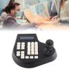 4D PTZ Keyboard Controller for Analog and IP Dome Cameras, RS485 PTZ Control, European Standard (US Plug) view 2