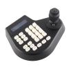 4D PTZ Keyboard Controller for Analog and IP Dome Cameras, RS485 PTZ Control, European Standard (US Plug) view 3