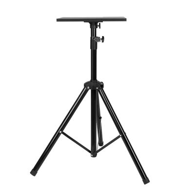 FEELIN Projector Tripod Desktop Elevation Bracket Hanging Portable Floor Stand Projector Tray Tool Home Universal Projector Stand Projector Stand (Color : 1.2M)