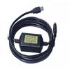 Suitable for USB-1761-CBL-PM02 PLC Programming Cable 1000 1200 1500 Series Programming Cable Black : 3m view 1