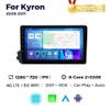 for SsangYong Kyron 2005-2011, Android 12 Stereo IPS Touch Screen Build in Wireless carplay Android Auto Bluetooth GPS Navigation (8-Core 2+32GB) view 2