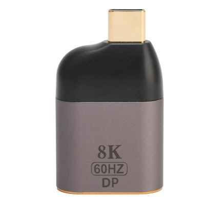 8K 60Hz 8 1Gbps HBR3 USB C to Display Port Cable, USB Type C to DisplayPort Adapter, High Speed HBR3 DisplayPort Converter for Tablets, Laptops, and More, for OS Tablet Pro for XP