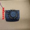 1PC Original NV MBA4412HF-A09 Fan 12V 0.24A 2pin (Screw Version) view 3