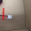 1PC Original NV MBA4412HF-A09 Fan 12V 0.24A 2pin (Screw Version) view 4