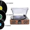 KouRy High Fidelity Belt Drive Turntable with Built-in Speakers, Vinyl Record Player with Magnetic Cartridge, Wireless Playback and Aux-in Functionality, Brown view 2