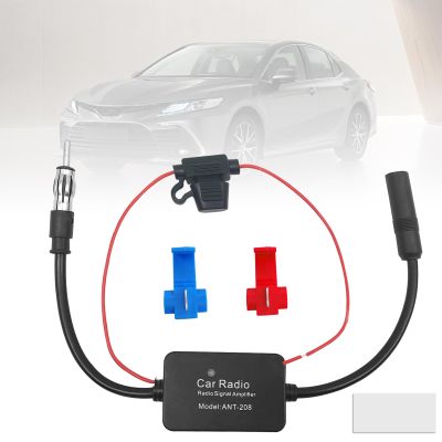 12V Car Booster 25 db - Amplify Signal & Reduce Noise AM FM Radio Universal Car FM AM Radio Amplifier for Car Stereo,Media,Head Unit Receiver