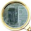 CA-U5 Unused Stock in Original Packaging for Factory spares view 1