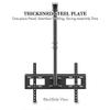 Ceiling TV Mount Bracket, Fits 32 40 42 47 50 55 60 70Inch Flat Panel Televisions, Adjustable Height Telescoping Tilt and Swivel, Mount on Vaulted Ceilings Up to VESA 600x400 Black view 3