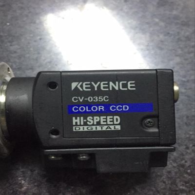 CV-035C Used in Good Condition