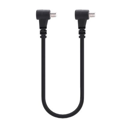 30cm PC Sync Cord Male to Male Flashlight Camera Connector Cable,