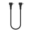 30cm PC Sync Cord Male to Male Flashlight Camera Connector Cable, view 1