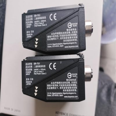 SR-751(Used) Tested in Good Condition 90-Day Warranty