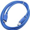 GUY-TECH USB 3.0 Cable Cord Lead Compatible with WD Elements,WD Passport SE Mac,My Book Essential External Hard Drive 4TB WDBACW0040HBK, My Passport Essential SE 1TB External Hard Drive view 4