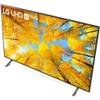 LG 86UQ7590PUD 86 Inch HDR 4K UHD Smart TV 2022 Bundle with 2 YR CPS Enhanced Protection Pack view 3