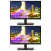 Lenovo ThinkVision T22i 22-inch 1920 x 1080 LED Backlit Full HD Widescreen LCD Monitor, 2-Pack Bundle with HDMI, VGA, DisplayPort, USB Hub view 1