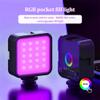 Andoer RGB Video Light, Camera Light 360 Full-Color 3000K-9000K Dimmable Photography Lighting with 1200mAh Battery USB Charging Port 3 Cold Shoes for Youtube, Vlogging, Tiktok view 3