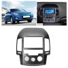 Vomeko I30 2009 Car Panel Frame - 2DIN Audio DVD GPS Panel Frame for Center Control Conversion and Car Dash Panel Replacement, with GPS Panel Mounting Bracket and Stereo Installation Frame view 1