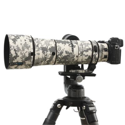 ROLANPRO Waterproof Camouflage Lens Cover for Nikon Z 180-600mm F/5.6-6.3 VR Lens Protective Sleeve Case Clothing-#UCP Waterproof