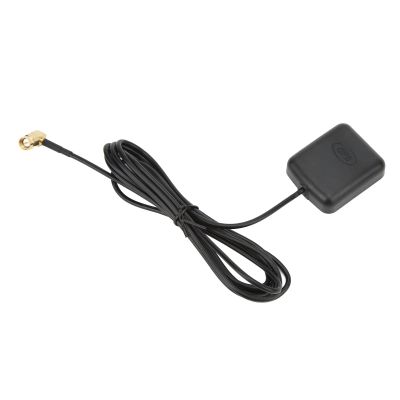 Active Navigation, Auto Car Active 25dBi 50W Navigation