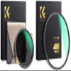 67mm Variable ND2-32 & MCUV Lens Filters Kit (2 Pcs) 1-5 Stops Adjustable ND Filter MCUV Lens Protection Filter view 1