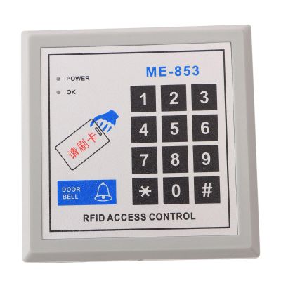 Access Control Machine, ID Single Door Security, Card Passwords Control with Remote Management for Homes, Offices, Shops
