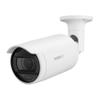 Hanwha ANO-L7082R 4MP IR ICR WDR Outdoor Network H.265 PoE Bullet Camera with 3.3~10.3mm(3.1x) Motorized Varifocal Lens, White Color, Plastic view 1