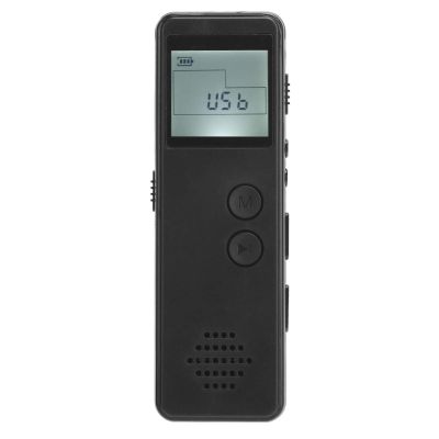 Digital Voice Recorder, SK-299 Mini Portable ABS Digital Voice Recorder with Intelligent Noise Reduction DriveFree U Disk Function MP3 Player Audio Sound Recording Device