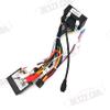 16PIN Car Radio Stereo Power Wiring Harness Cable Compatible for Jeep Cherokee Compass Renegade Grand Commander Black view 2