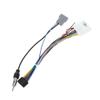 Bestycar 16pin Car Radio Stereo Power Retrofit Wiring Harness Cable Compatible for Nissan Altima Juke Teana Sunny Subaru Forester Adapter w/Radio Antenna Adapter for Aftermarket Android Radio Stereo view 1