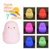 TriPro Silicone Nursery Night Light Beach Room Decor Desk Lamp (Whale & Penguin) view 3