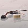 16pin Car Radio Stereo Power Retrofit Wiring Harness Cable Compatible for Mitsubishi Lancer EX ASX 2008~2015 Galant Low Trim Level view 2