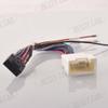 16pin Car Radio Stereo Power Retrofit Wiring Harness Cable Compatible for Mitsubishi Lancer EX ASX 2008~2015 Galant Low Trim Level view 3
