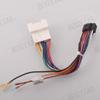 16pin Car Radio Stereo Power Retrofit Wiring Harness Cable Compatible for Mitsubishi Lancer EX ASX 2008~2015 Galant Low Trim Level view 4