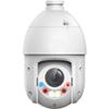 ENS PDN4EI425H-GR-APV Diamond 4MP 25x Starlight IR Network PTZ Camera, 25X Optical Zoom, 5-125mmLens, 1/2.8" CMOS, IR(328ft), LED(164ft), True WDR, Auto-Tracking, Audio/Alarm, SD Slot, IP66 view 1